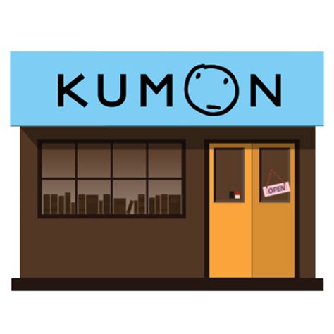 My Kumon Center .